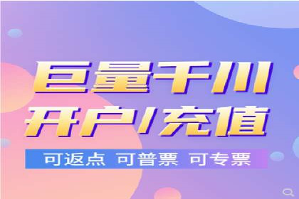 信息流代理实战案例：品牌营销新策略