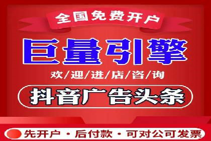 案例解析：SEM网络推广助力企业品牌建设